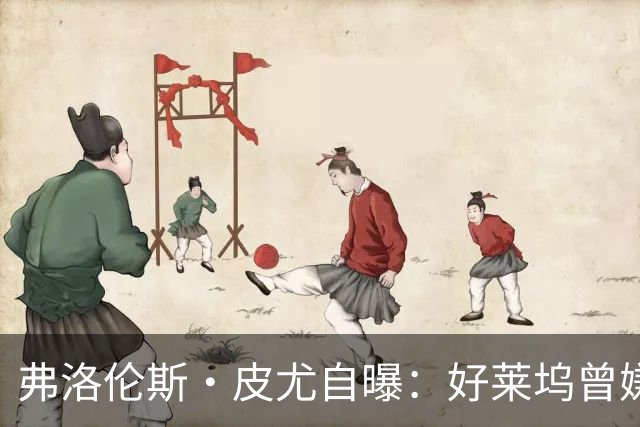 弗洛伦斯·皮尤自曝:好莱坞曾嫌我大腿和胸部变大,让我节食